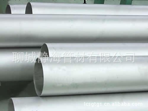 靜海鋼管供應標準304不銹鋼管價格工廠,批發,進口,代購