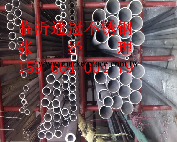廠傢現貨新品特價304材質不銹鋼厚壁無縫管316材質衛生級大小口徑工廠,批發,進口,代購