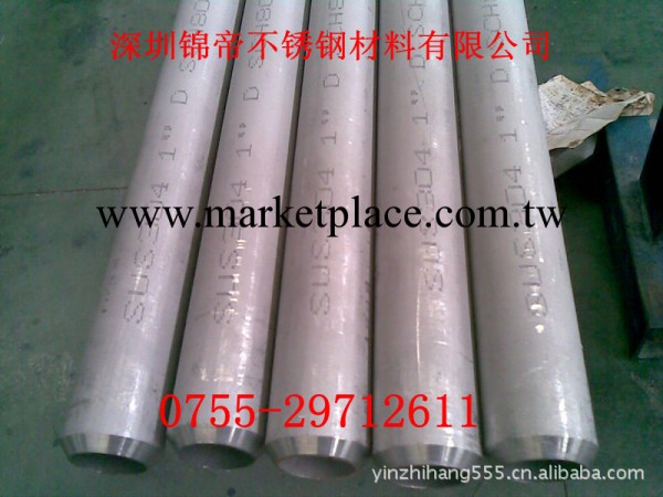 304不銹鋼無縫管 焊接管 不銹鋼管 不銹鋼毛細管工廠,批發,進口,代購
