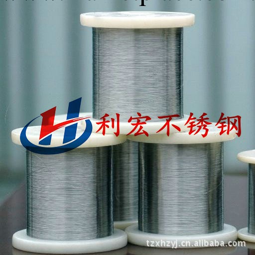 201、301不銹鋼線材、不銹鋼螺絲線、不銹鋼絲 歡迎訂購工廠,批發,進口,代購