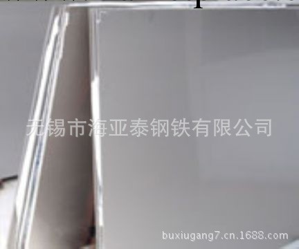 SUS202不銹鋼板——————）SUS202不銹鋼板））無錫不銹鋼板工廠,批發,進口,代購