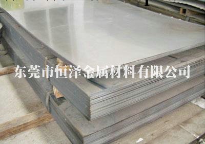 經銷批發 304L不銹鋼板 鏡面不銹鋼板工廠,批發,進口,代購