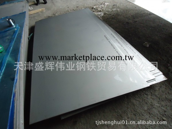 供應904L(00Cr20Ni25Mo4)冷軋不銹鋼板工廠,批發,進口,代購
