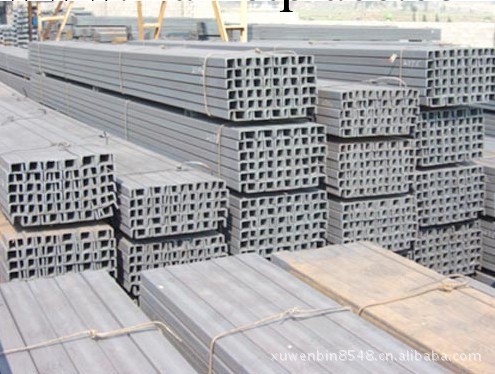 供應訂做型材槽鋼不銹鋼201槽鋼批發・進口・工廠・代買・代購