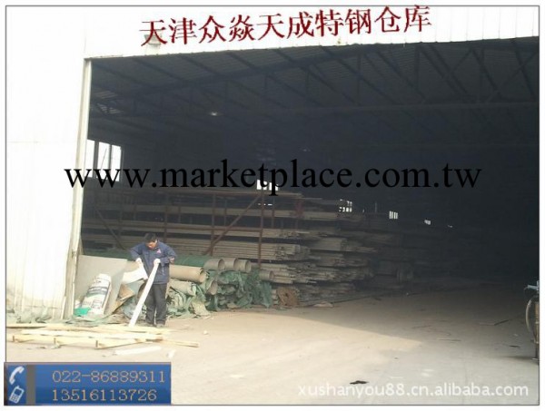 供應優質TP310不銹鋼管 不銹鋼無縫管20Cr25Ni20工廠,批發,進口,代購