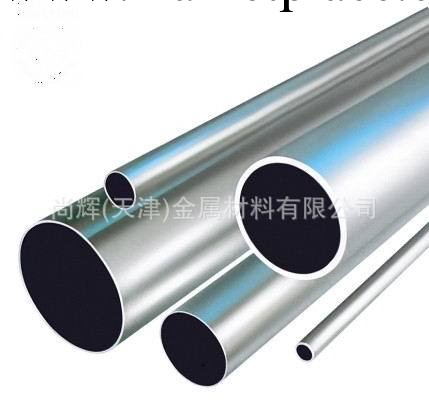 供應304H不銹鋼管 304不銹管 304H不銹鋼無縫管工廠,批發,進口,代購