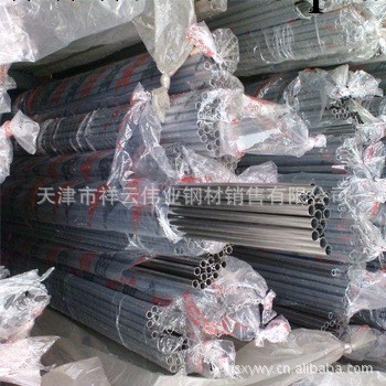 國標316（0Cr17Ni12Mo2）不銹鋼管 廠傢直銷工廠,批發,進口,代購