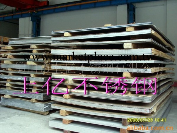 供應316不銹鋼板工廠,批發,進口,代購
