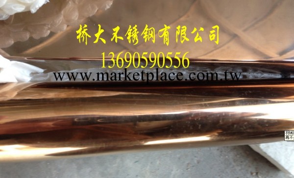 電鍍-玫瑰金不銹鋼圓管95*0.6*0.7*0.8*0.9*1.0*1.2*1.3*1.4壁厚工廠,批發,進口,代購