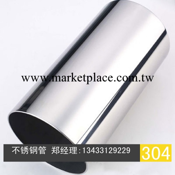 不銹鋼管 304 厚壁不銹鋼管 不銹鋼管價格表 現貨供應 市場最低價工廠,批發,進口,代購