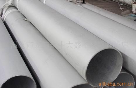 310S/2520無縫不銹鋼管——219*4~20工廠,批發,進口,代購