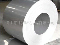 供應201不銹鋼，不銹鋼板，不銹鋼管，單價優惠工廠,批發,進口,代購