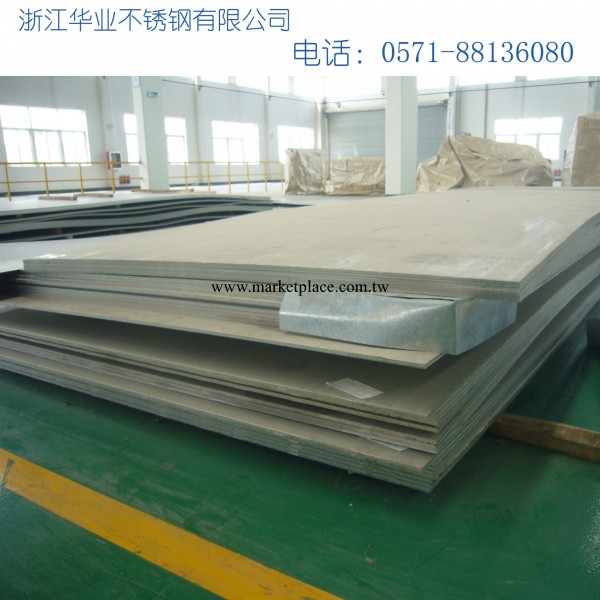 供應太鋼430不銹鋼板平板 NO1熱軋不銹鋼板 杭州不銹鋼板批發・進口・工廠・代買・代購