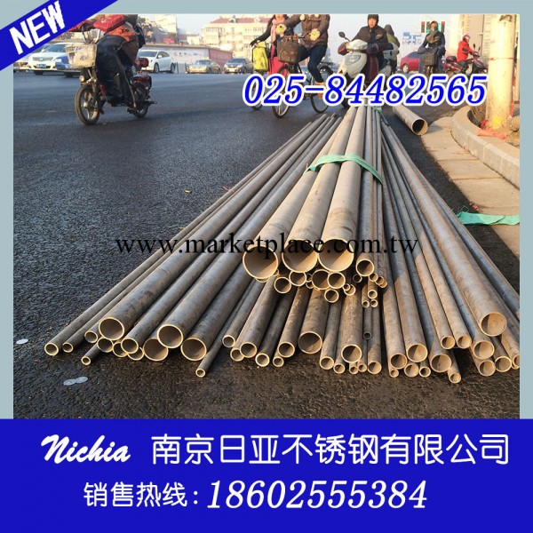 304不銹鋼管 厚壁管 不銹鋼工業管 32*5 32*6 32*7 32*8 32*10工廠,批發,進口,代購