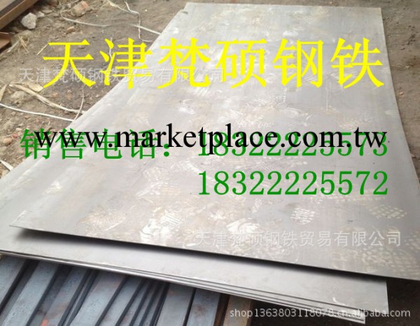 （專營代理）不銹鋼SUS347冷軋板  防腐蝕347不銹鋼板（卷）.工廠,批發,進口,代購