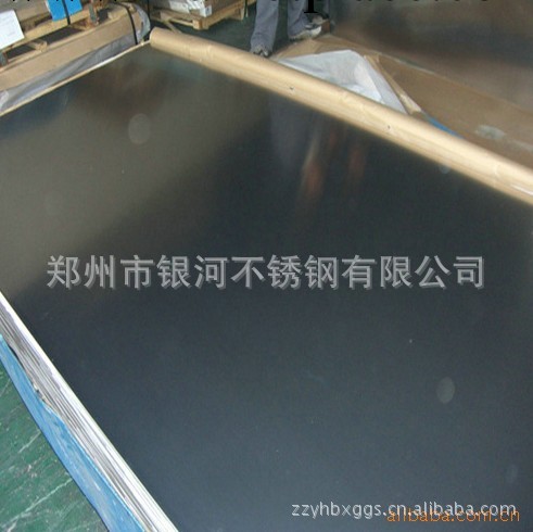 經銷批發 鏡面不銹鋼板 冷軋不銹鋼板 拋光不銹鋼板工廠,批發,進口,代購