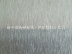 『寶鋼現貨』供應太鋼不銹鋼板304不銹鋼帶 不銹鋼板304不銹鋼帶工廠,批發,進口,代購