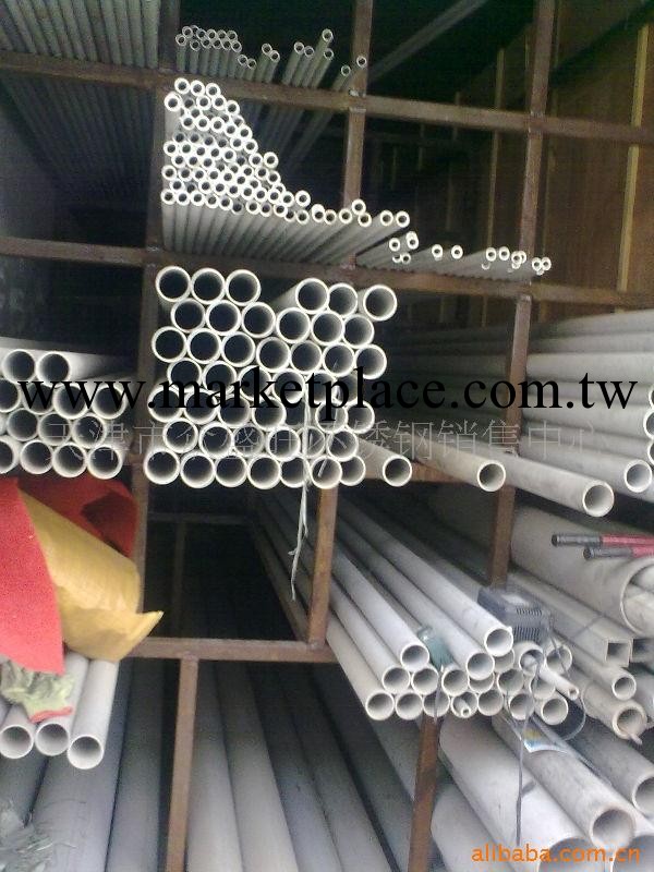 142*18規格321-304厚壁不銹鋼管全市最低價格工廠,批發,進口,代購