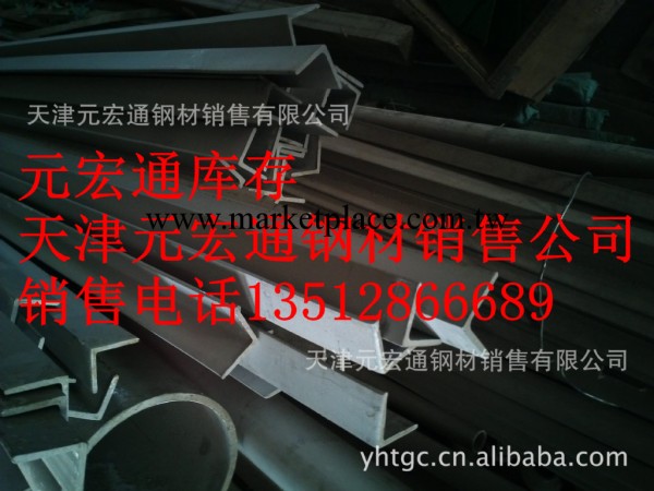 現貨實圖 304不銹鋼角鋼 316L角鋼不銹鋼工廠,批發,進口,代購