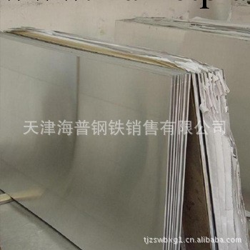 銷售321不銹鋼板 不銹鋼平板 國標工廠,批發,進口,代購
