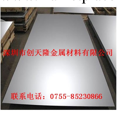 專業供應SUS310S不銹鋼板工廠,批發,進口,代購