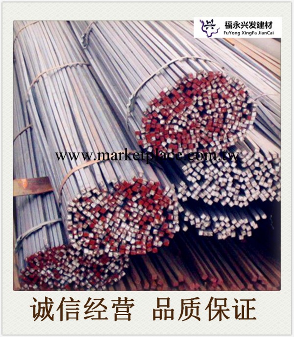 【小額批發】供應深圳圓鋼 q235 鍍鋅元鋼 價格面議   送貨上門工廠,批發,進口,代購