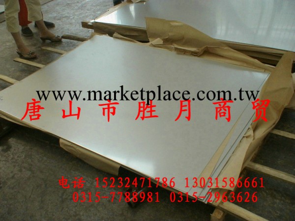 310S不銹鋼板0Cr17Ni12Mo2不銹鋼板 042112-37工廠,批發,進口,代購