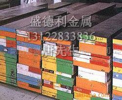 供應45# ,50#,55#碳素鋼 模具鋼工廠,批發,進口,代購