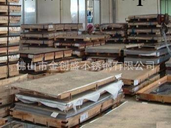 太鋼一級304銹鋼 304不銹鋼板卷（佛山直銷）工廠,批發,進口,代購