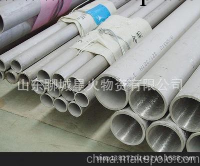 供應304 201 316不銹鋼管 不銹鋼板卷低價位廠傢直銷工廠,批發,進口,代購