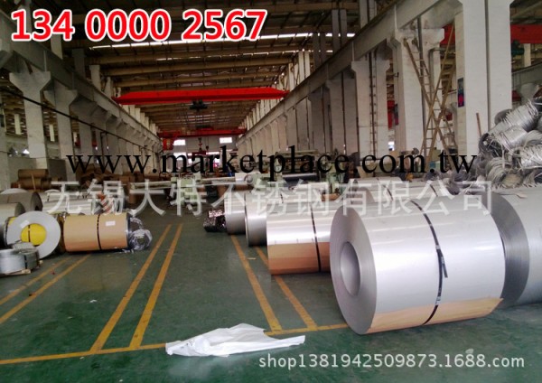 不銹鋼板卷304工廠,批發,進口,代購