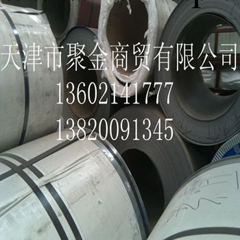 不銹鋼板304 316 不銹鋼板(卷) 不銹鋼板卷工廠,批發,進口,代購