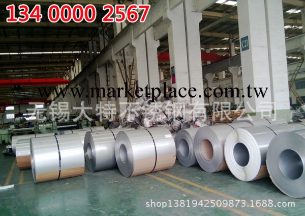 304不銹鋼板卷價格工廠,批發,進口,代購