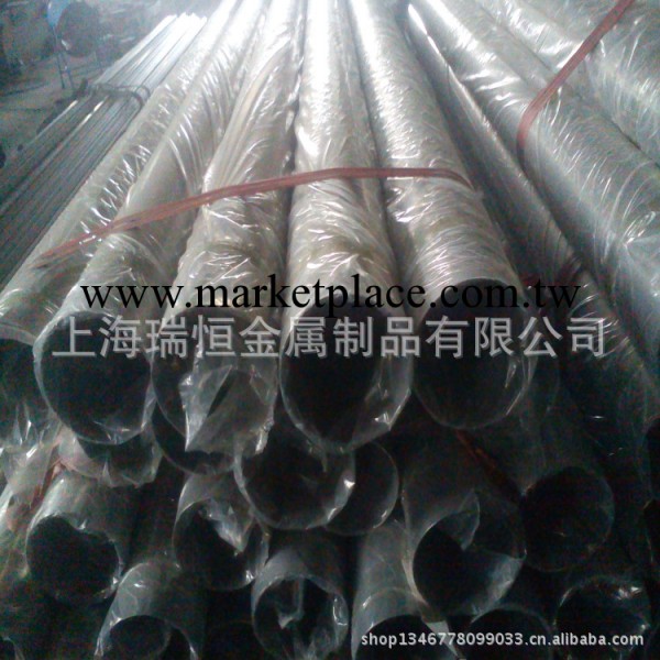 上海瑞恒供應現貨不銹鋼板卷sus430LX現價優惠工廠,批發,進口,代購