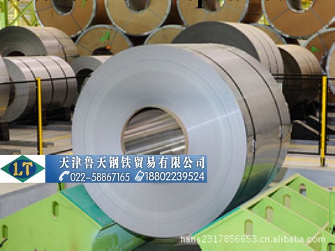 347H不銹鋼板卷工廠,批發,進口,代購