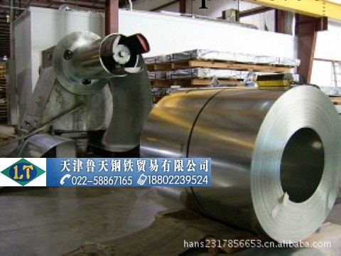 904L不銹鋼板卷工廠,批發,進口,代購