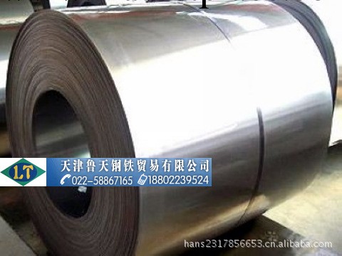 2205不銹鋼板卷工廠,批發,進口,代購