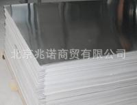 批發420不銹鋼板卷工廠,批發,進口,代購