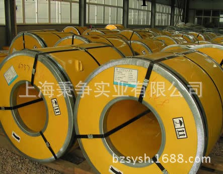 【秉爭】日本原裝進口sus440c不銹鋼|庫存440c板卷規格齊全|工廠,批發,進口,代購
