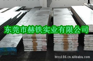 赫鐵供應進口SK4 工具鋼性能X165CrCoMo12鋼材成份通過實地認證工廠,批發,進口,代購