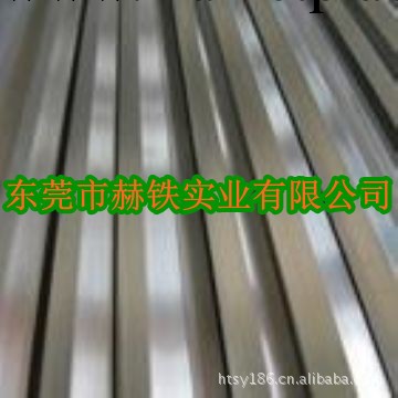 供應進口鋼材YF45V鋼板YF40V鋼材成份性能工廠,批發,進口,代購