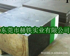 赫鐵供應進口工具鋼SK3性能X165CrCoMo12/鋼材成份通過實地認證工廠,批發,進口,代購