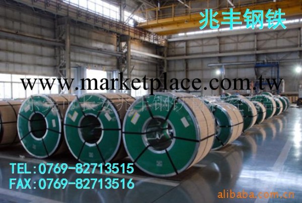 低價供應熱作工具鋼T30403 T30404 T30405 T30109 T30110 T30402工廠,批發,進口,代購