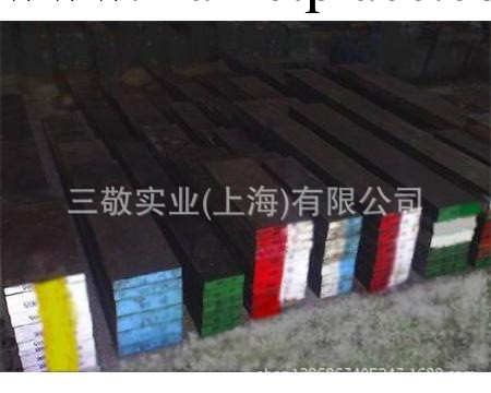 直銷奧地利百祿K110高鉻冷作模具鋼K110高韌性模具鋼熱處理工廠,批發,進口,代購