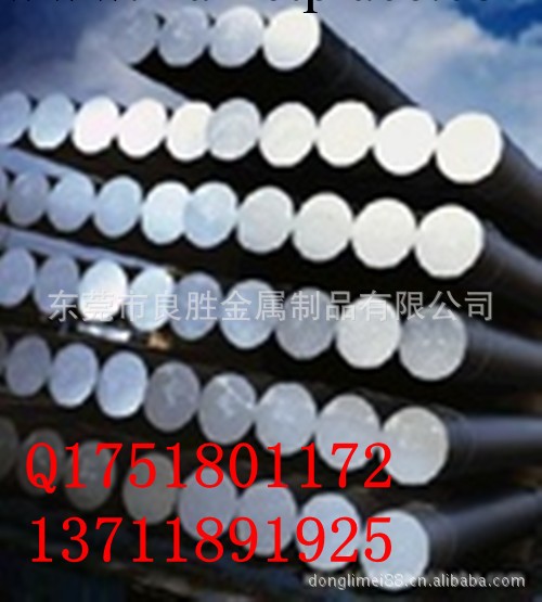 4Cr3Mo3W4VNb 11SMnPb28工廠,批發,進口,代購