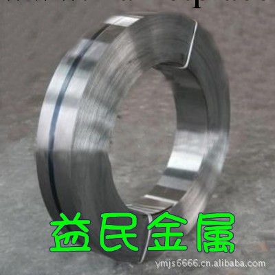 供應進口高精密彈簧鋼帯SUP10日本彈簧鋼工廠,批發,進口,代購
