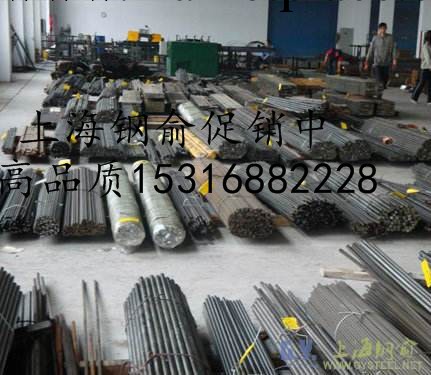 【誠信】供應進口日標SUP10彈簧圓鋼  可定做工廠,批發,進口,代購