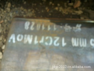 【=無錫12Cr1MoV鋼板價格=12Cr1MoVR容器鋼板=耐候板=】工廠,批發,進口,代購