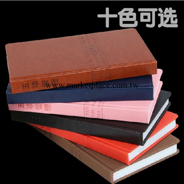 現貨商務辦公五項管理行動日志李踐成功日記 記事本可定制 logo工廠,批發,進口,代購