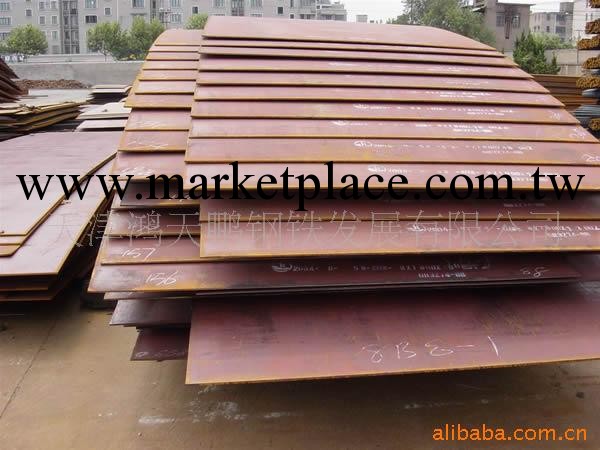 供應濟鋼中厚板Q235B工廠,批發,進口,代購